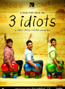 末日黎明的敌人分类及挑战攻略